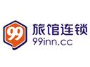 99旅館連鎖